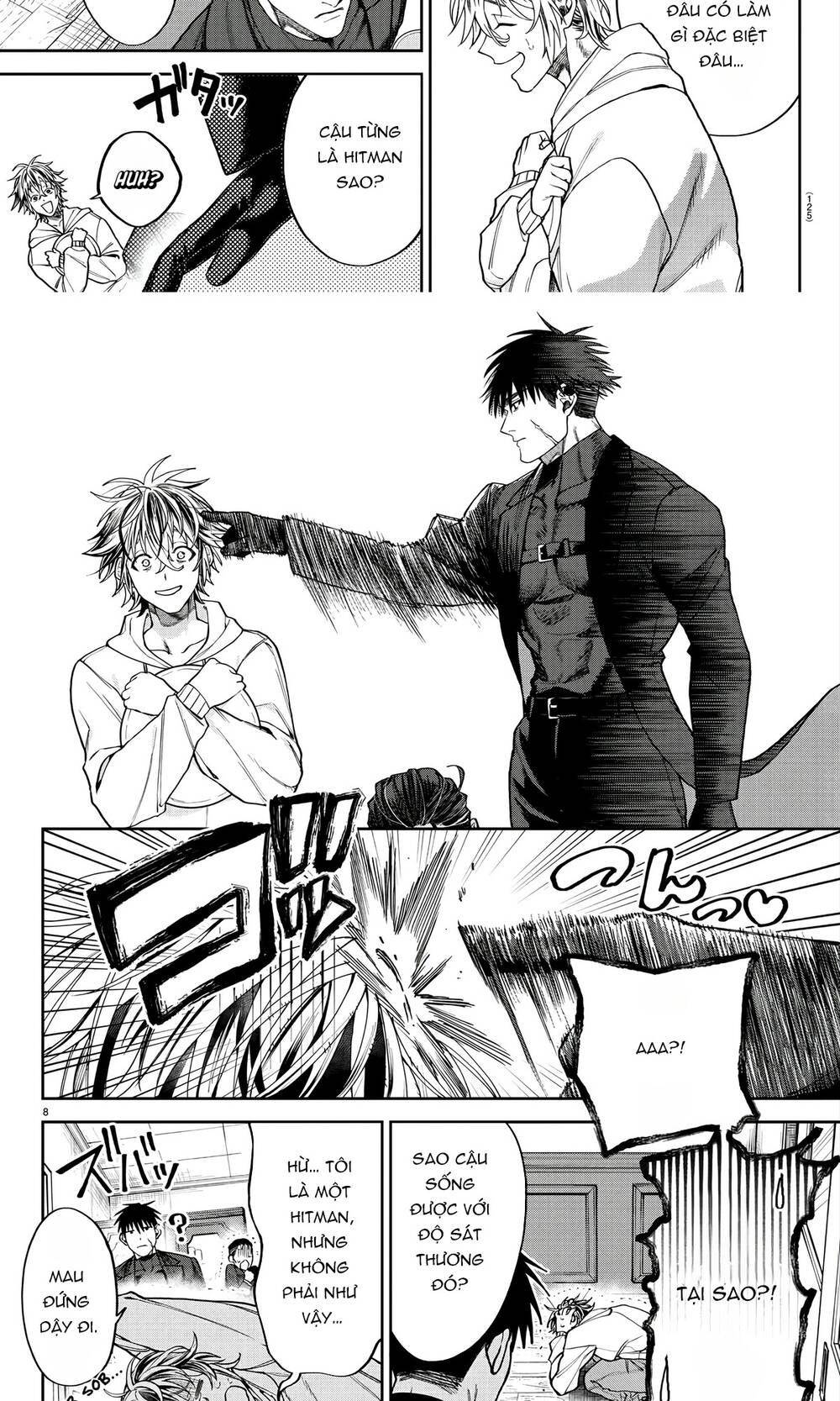 Davre No Oukan Chapter 2 - 8