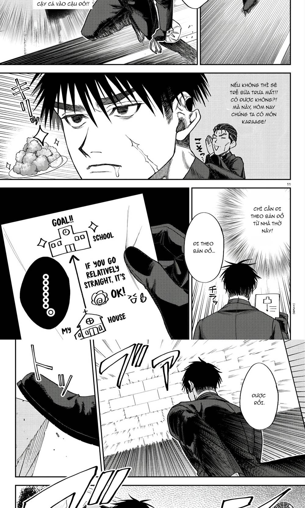 Davre No Oukan Chapter 2 - 11