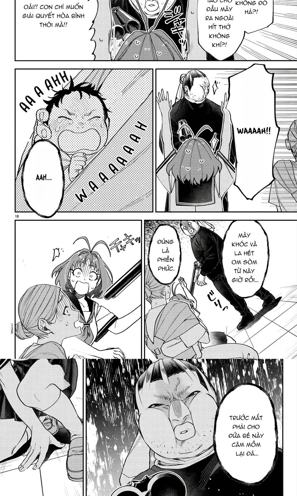 Davre No Oukan Chapter 2 - 17