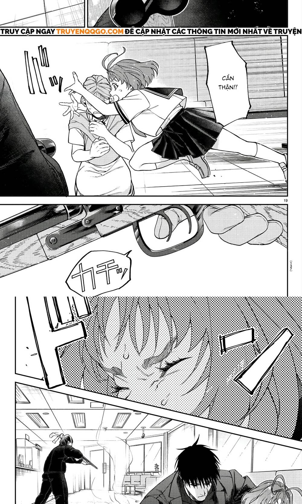 Davre No Oukan Chapter 2 - 18