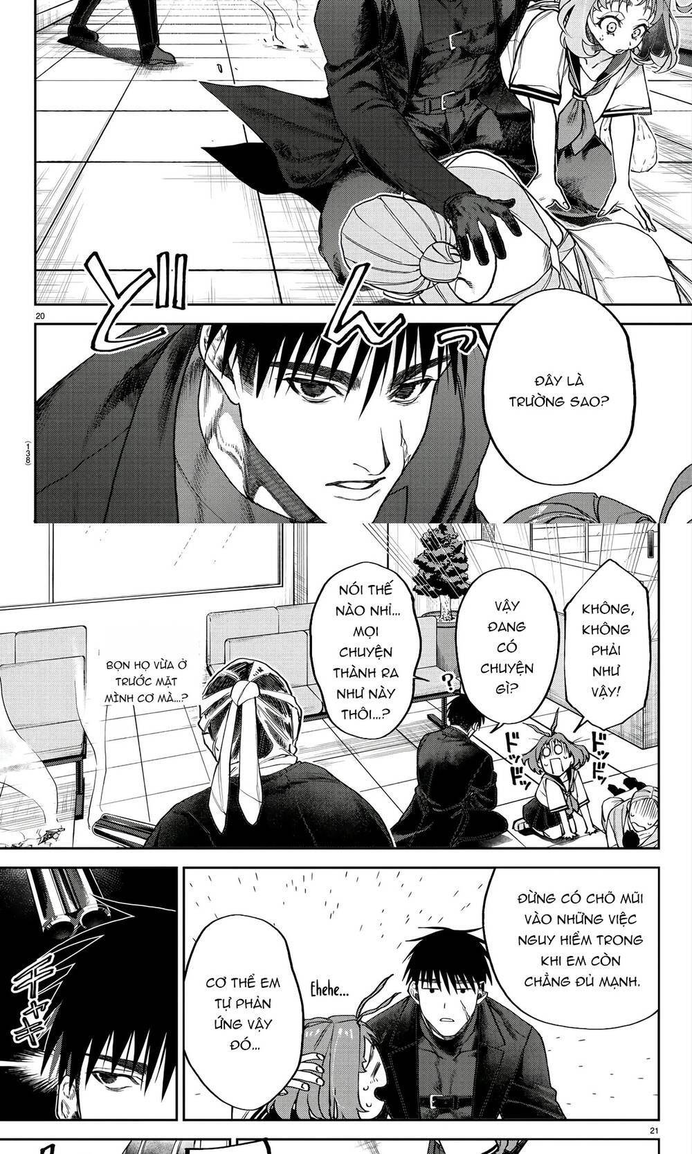 Davre No Oukan Chapter 2 - 19