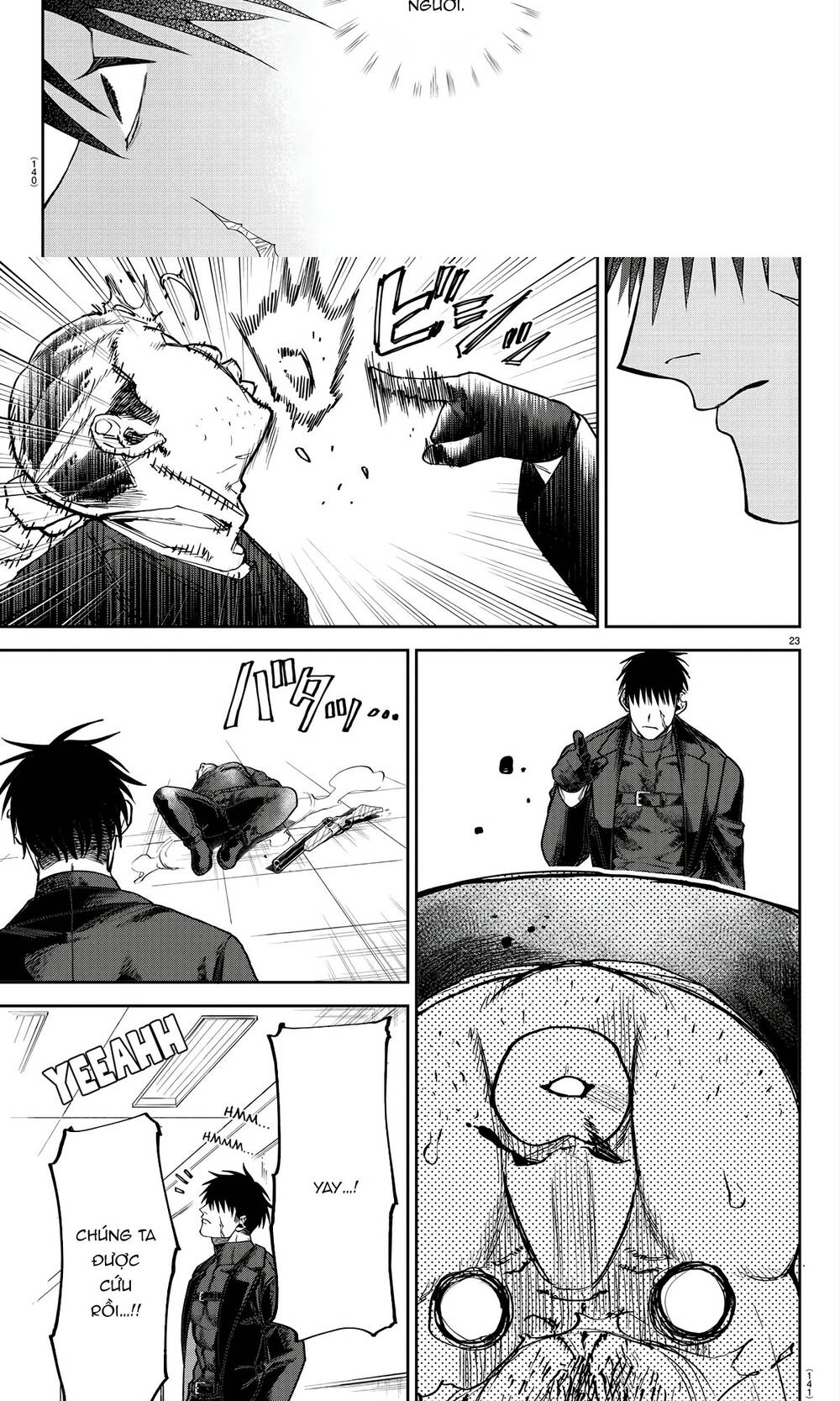 Davre No Oukan Chapter 2 - 21