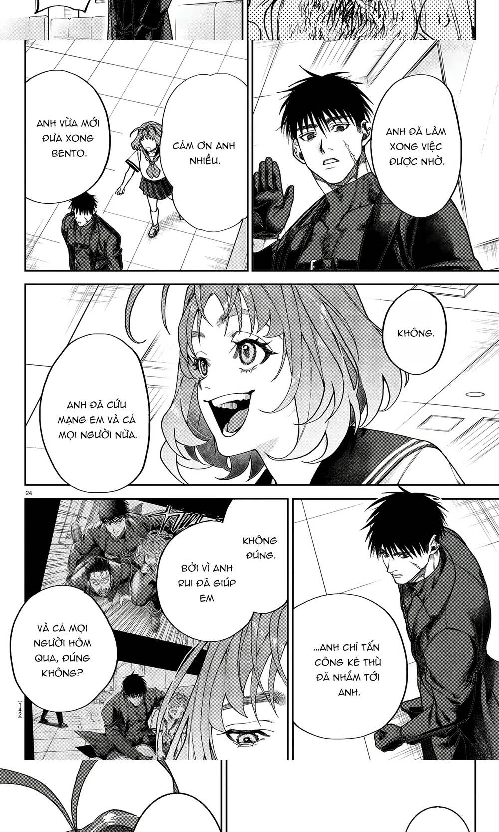 Davre No Oukan Chapter 2 - 22