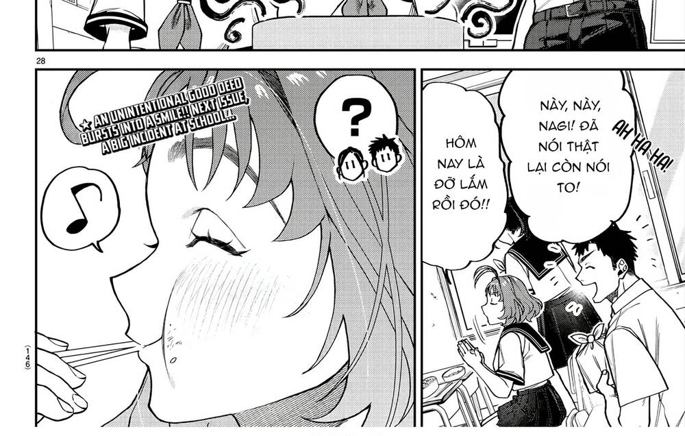 Davre No Oukan Chapter 2 - 26