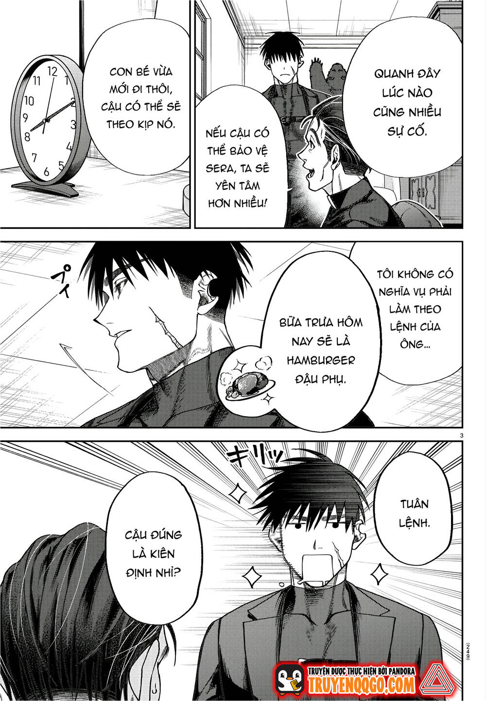 Davre No Oukan Chapter 3 - 5