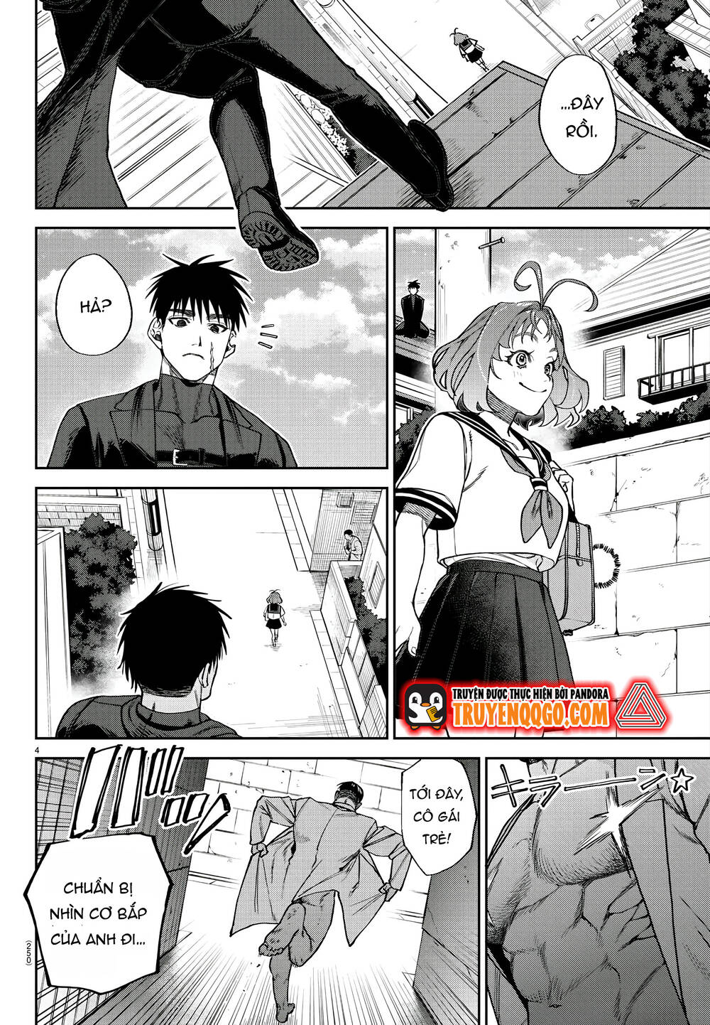 Davre No Oukan Chapter 3 - 6