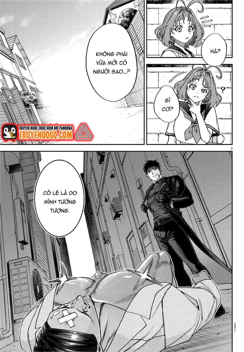 Davre No Oukan Chapter 3 - 7