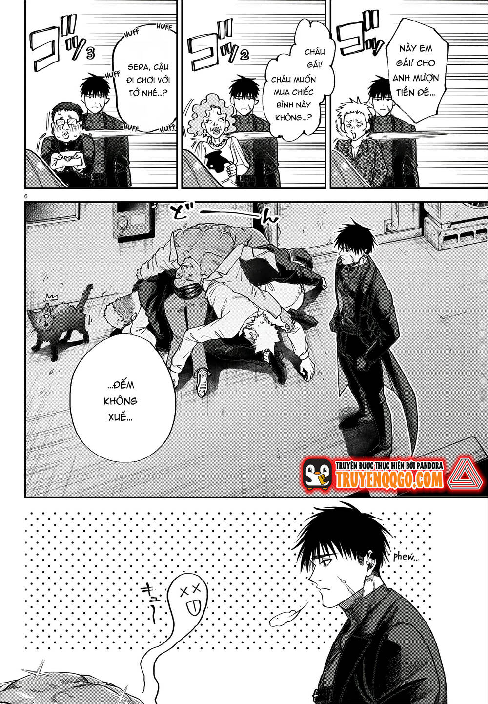 Davre No Oukan Chapter 3 - 8