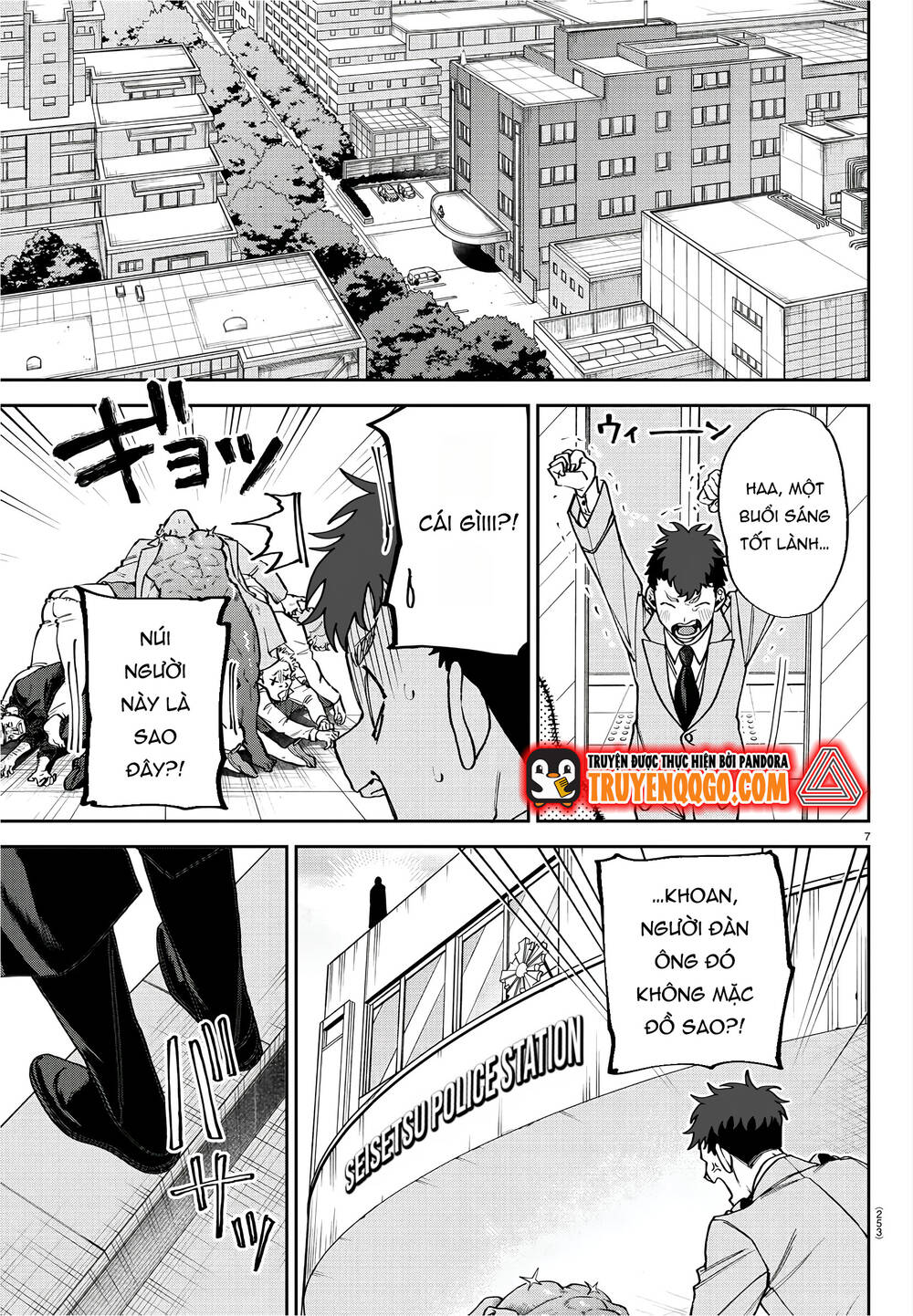 Davre No Oukan Chapter 3 - 9