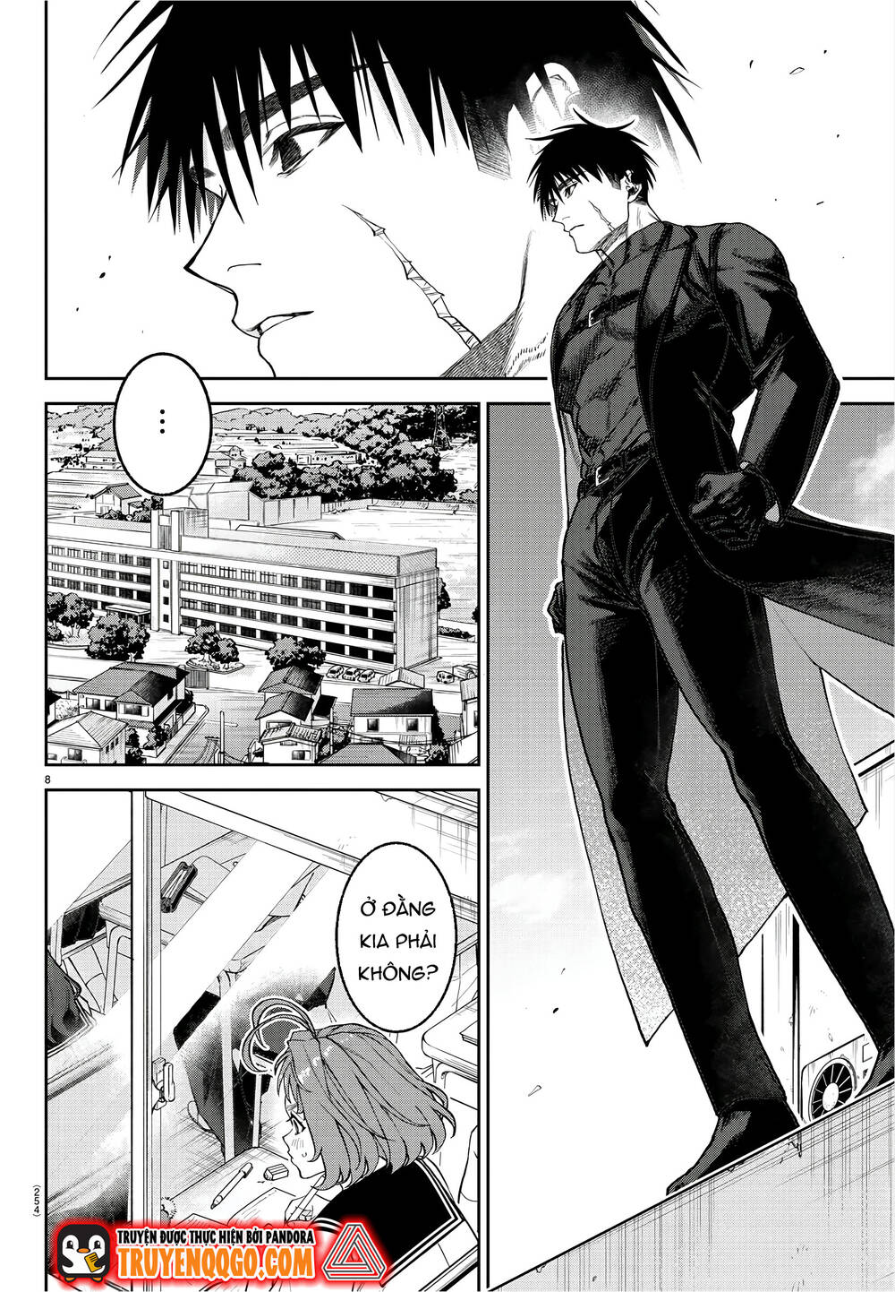 Davre No Oukan Chapter 3 - 10