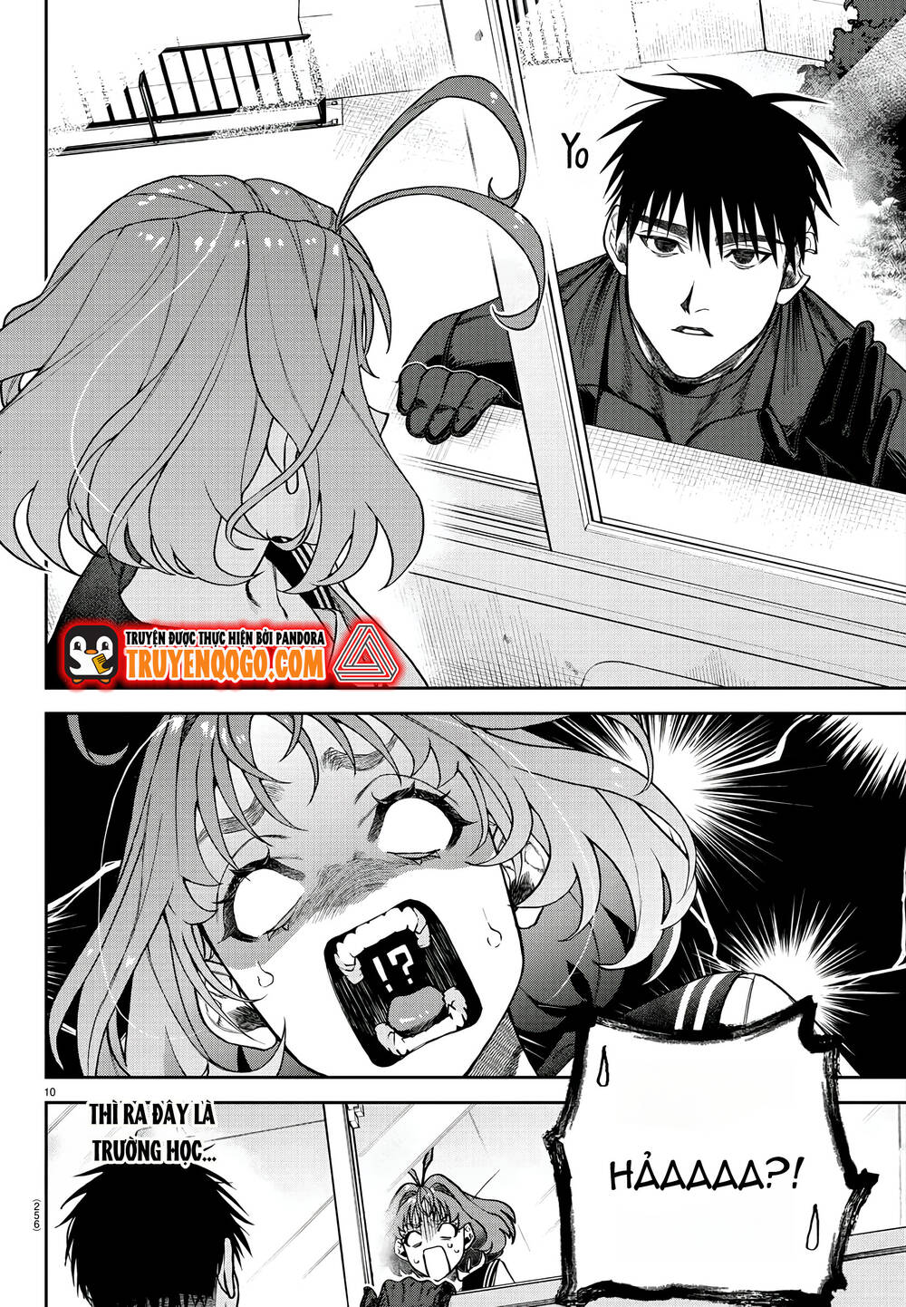 Davre No Oukan Chapter 3 - 12