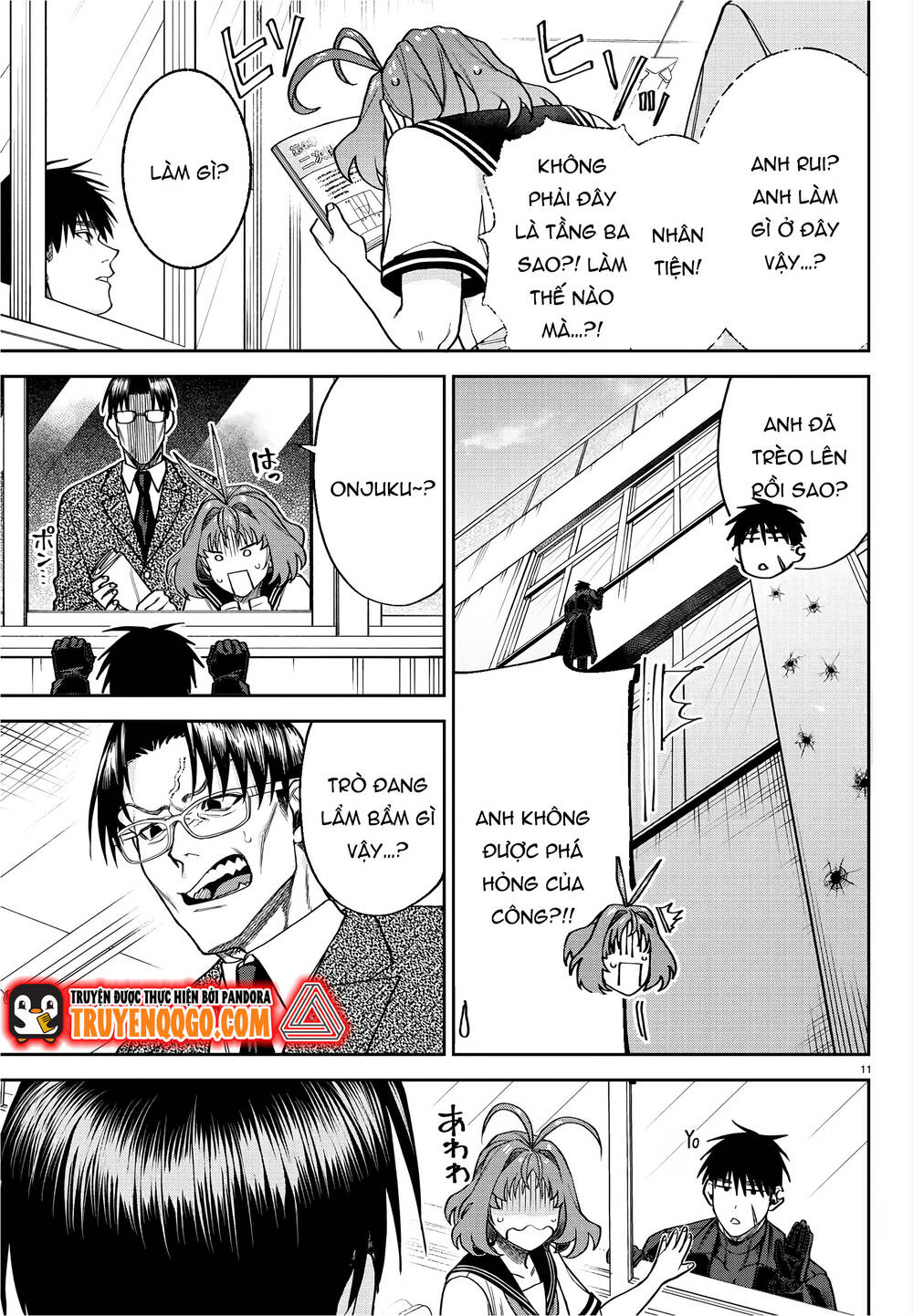 Davre No Oukan Chapter 3 - 13