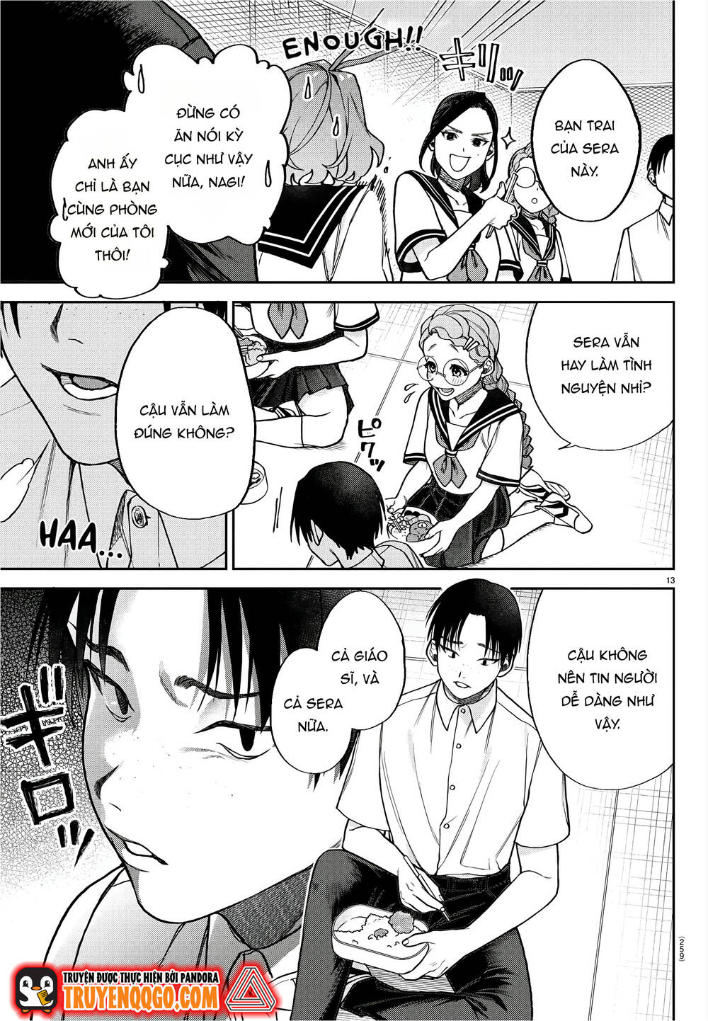 Davre No Oukan Chapter 3 - 15