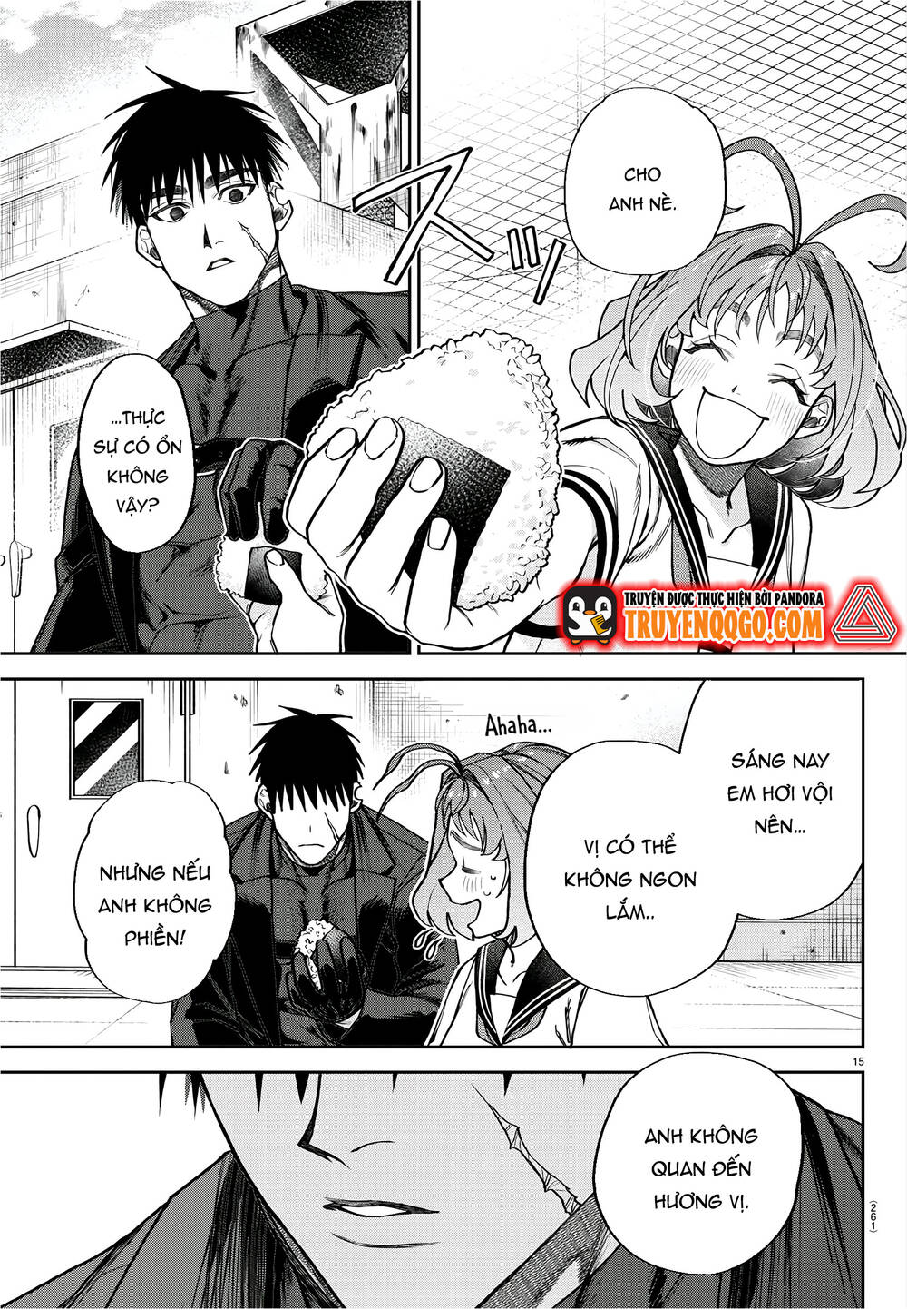 Davre No Oukan Chapter 3 - 17