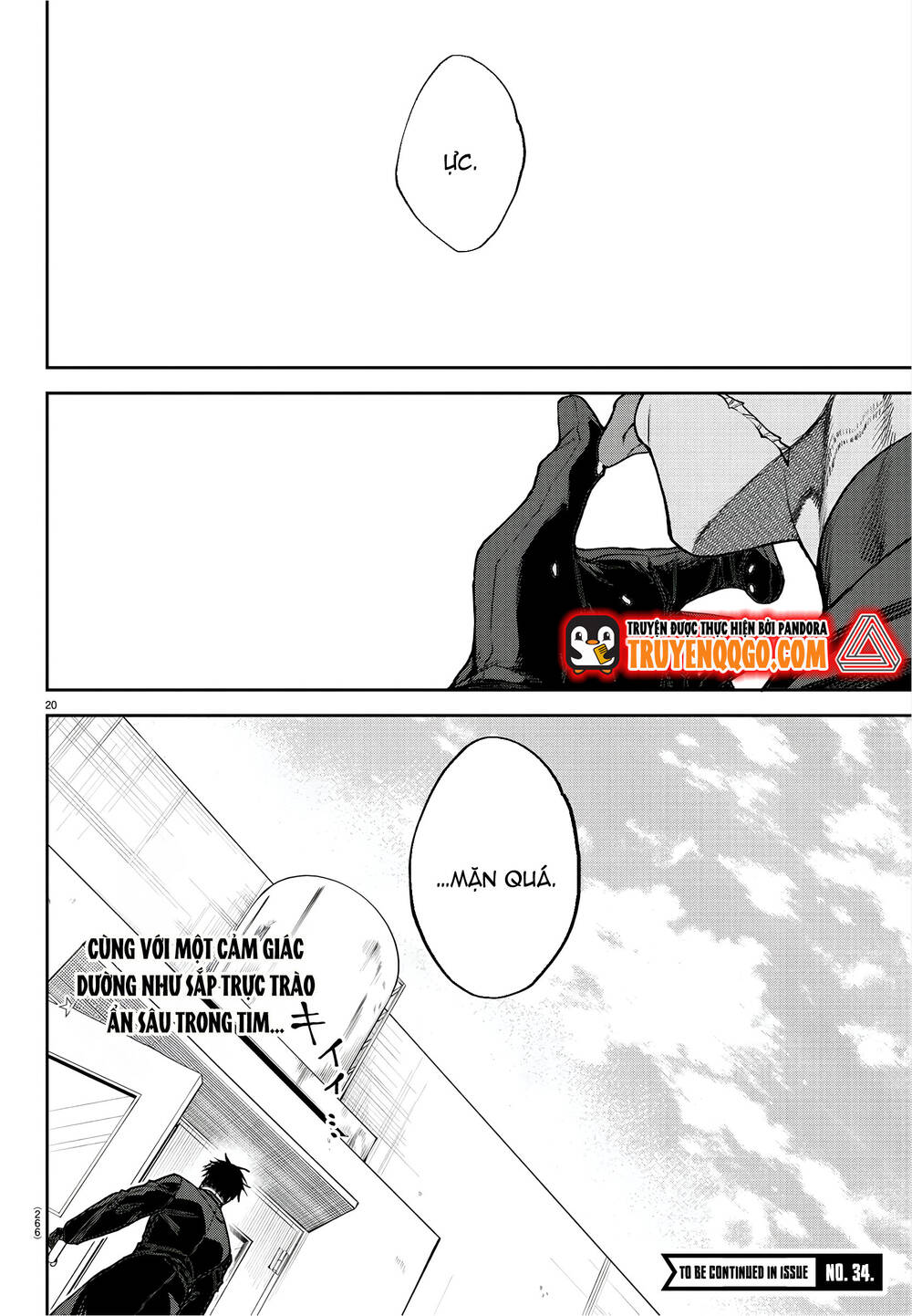 Davre No Oukan Chapter 3 - 22