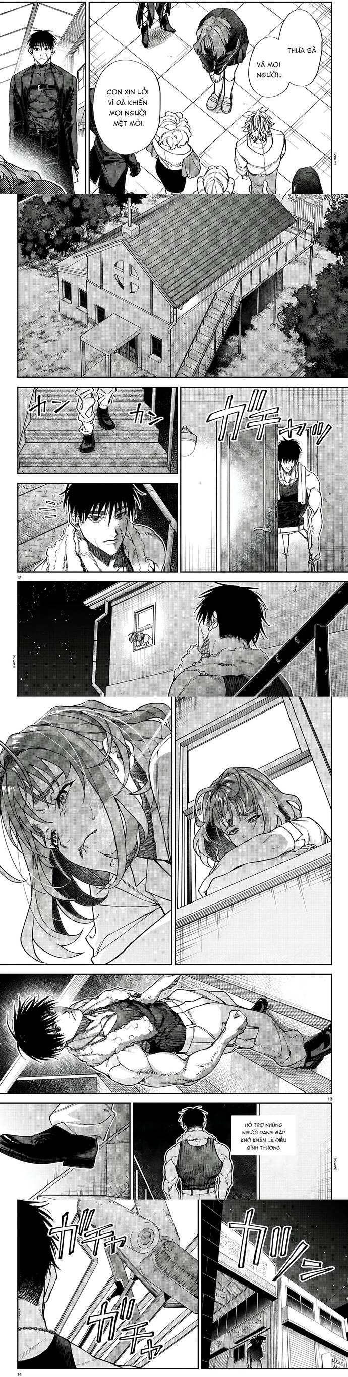 Davre No Oukan Chapter 4 - 5