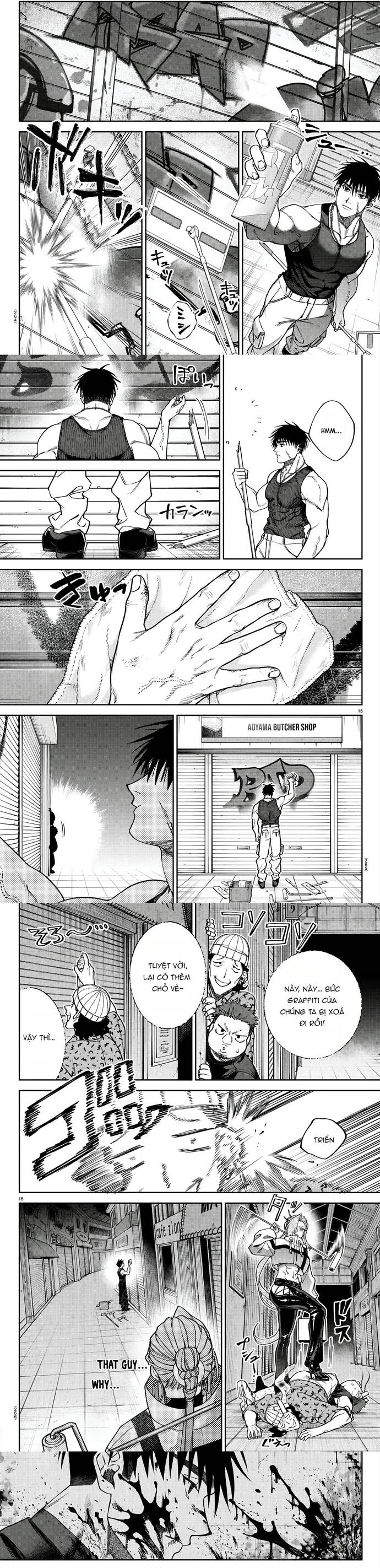 Davre No Oukan Chapter 4 - 6