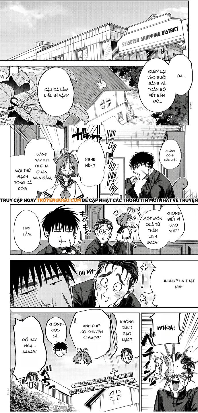 Davre No Oukan Chapter 4 - 8