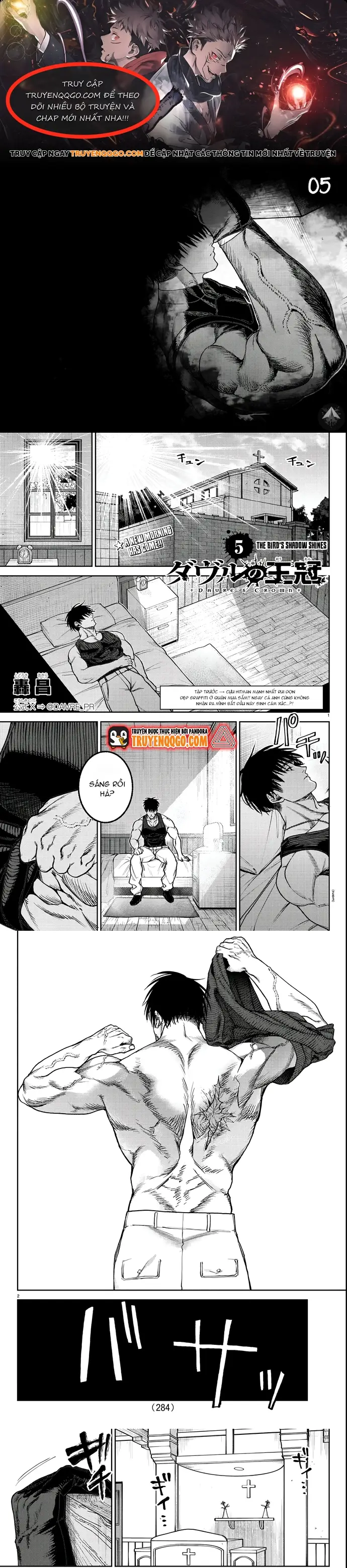 Davre No Oukan Chapter 5 - 1