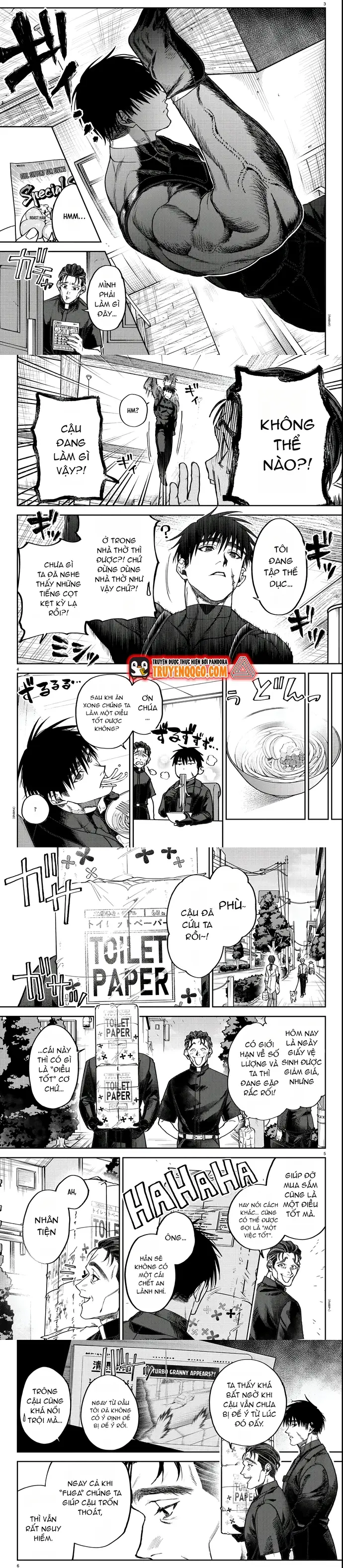 Davre No Oukan Chapter 5 - 2