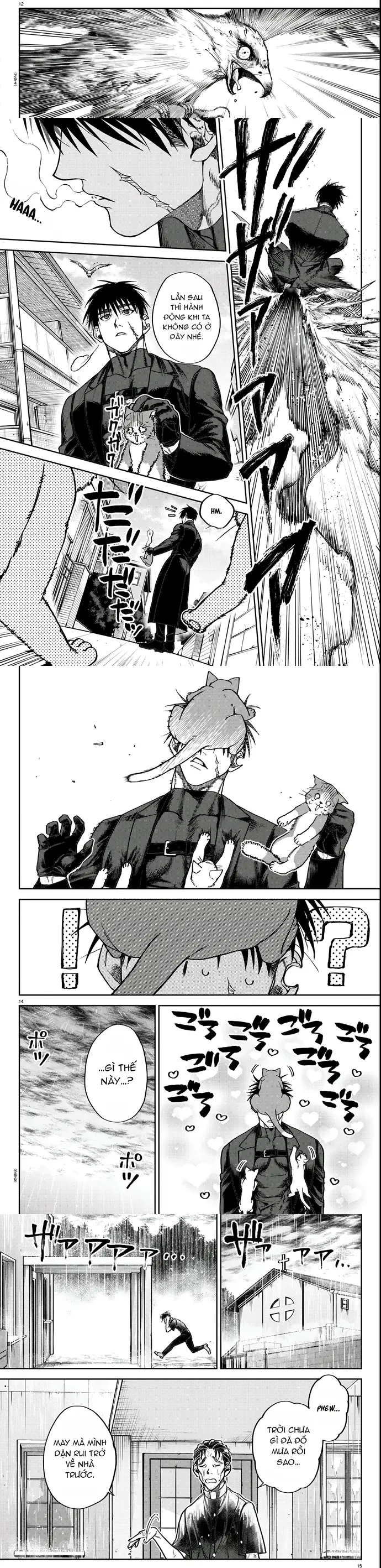 Davre No Oukan Chapter 5 - 5