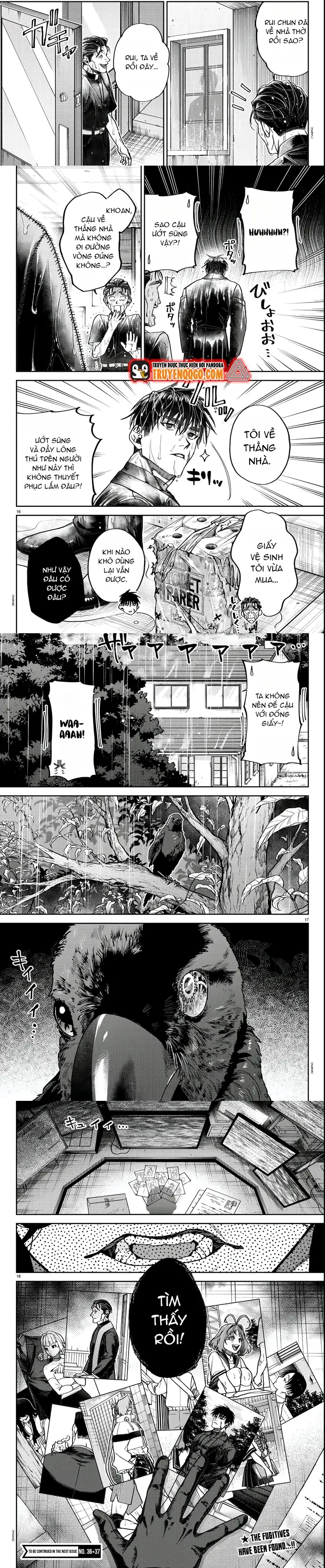 Davre No Oukan Chapter 5 - 6