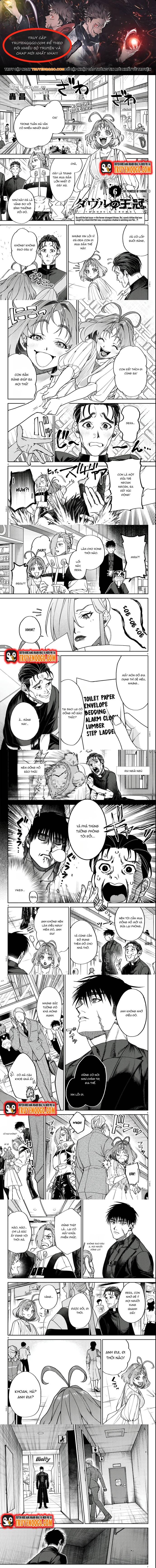 Davre No Oukan Chapter 6 - 1