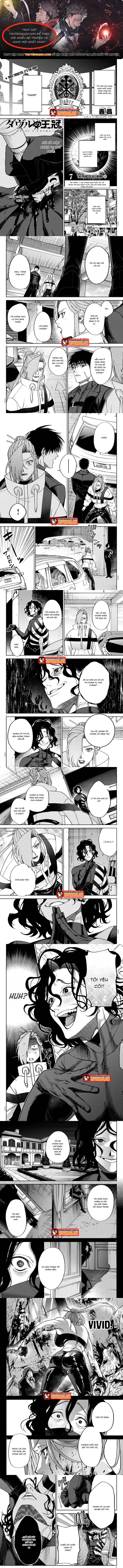 Davre No Oukan Chapter 7 - 1