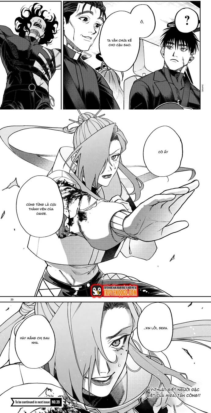 Davre No Oukan Chapter 7 - 3