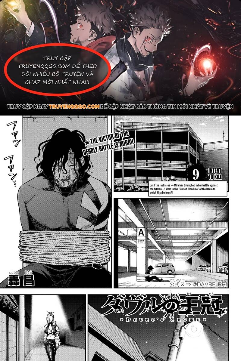 Davre No Oukan Chapter 9 - 1