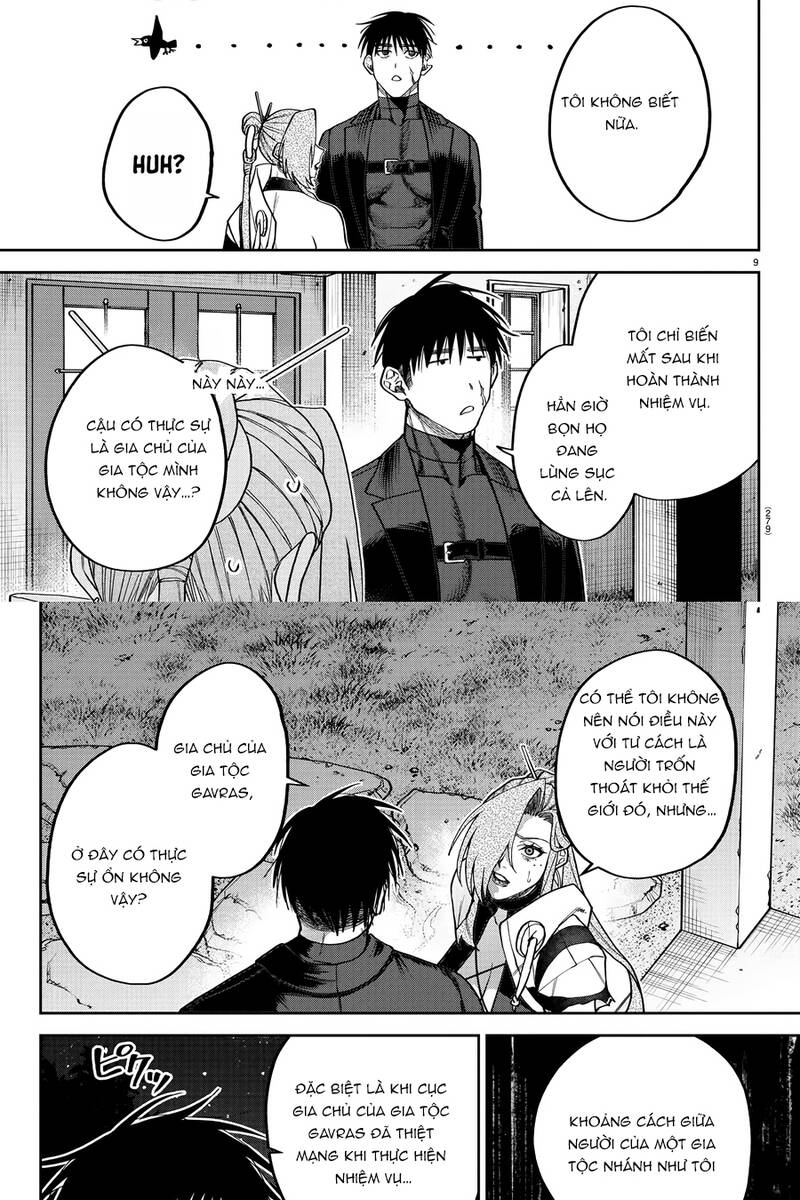 Davre No Oukan Chapter 9 - 8