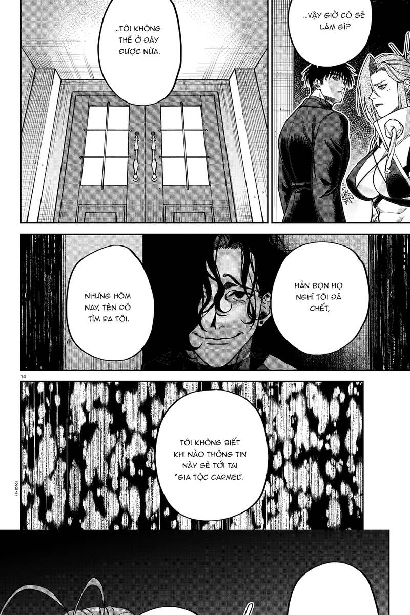 Davre No Oukan Chapter 9 - 11