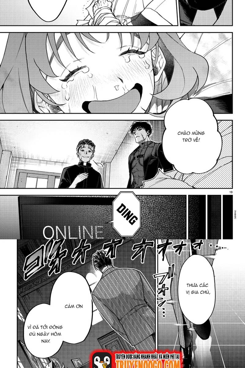 Davre No Oukan Chapter 9 - 16