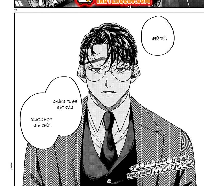 Davre No Oukan Chapter 9 - 17