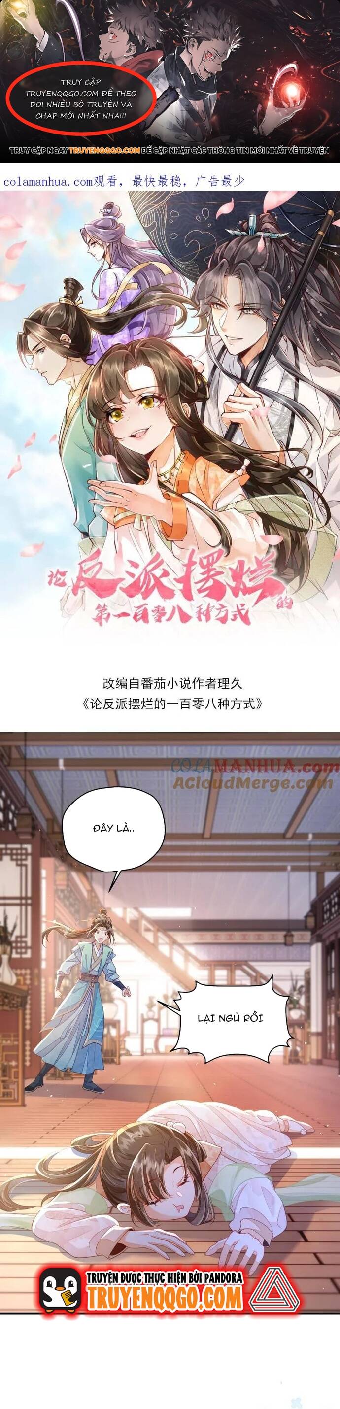 108 Cách Làm Phản Diện Bỏ Mặc Tất Cả Chapter 10 - 1