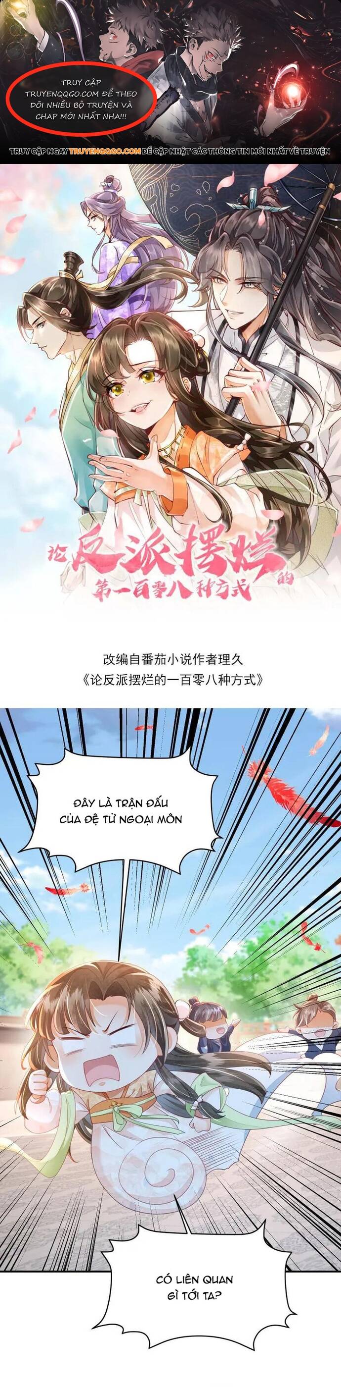 108 Cách Làm Phản Diện Bỏ Mặc Tất Cả Chapter 12 - 1