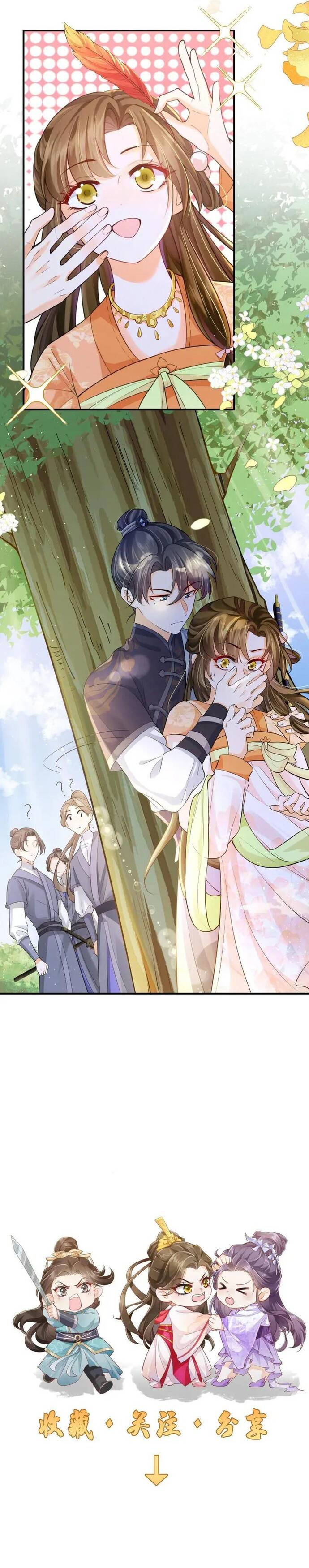 108 Cách Làm Phản Diện Bỏ Mặc Tất Cả Chapter 12 - 9
