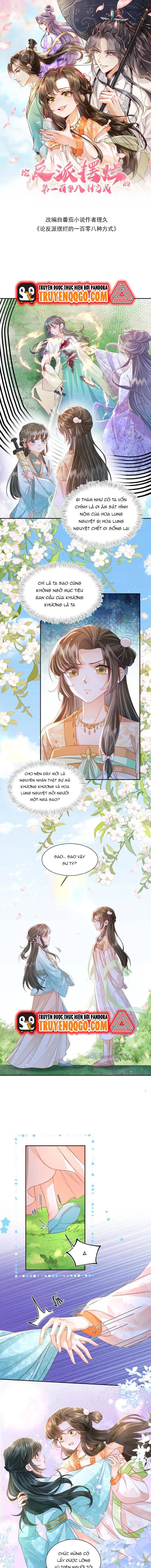 108 Cách Làm Phản Diện Bỏ Mặc Tất Cả Chapter 16 - 2