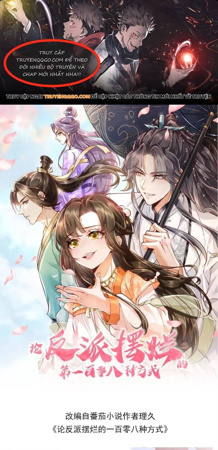 108 Cách Làm Phản Diện Bỏ Mặc Tất Cả Chapter 4 - 1
