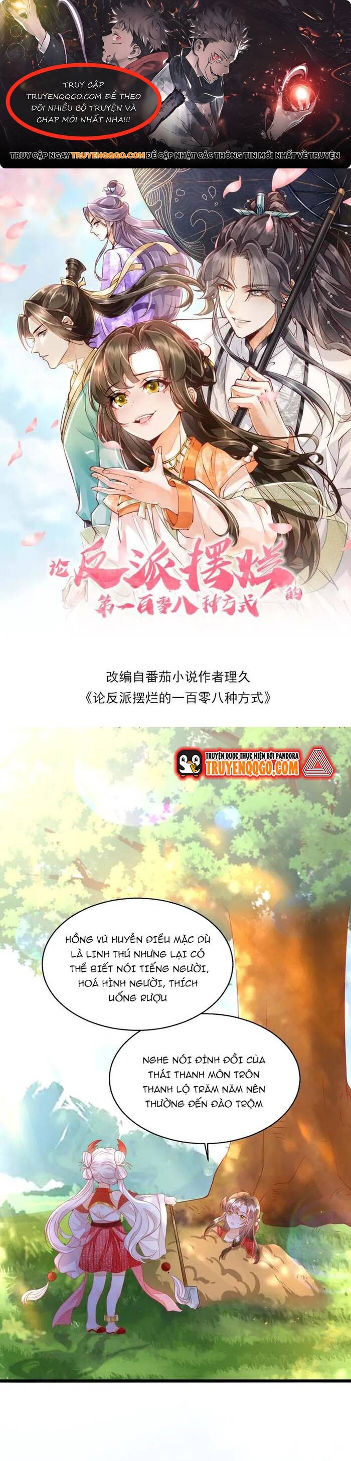 108 Cách Làm Phản Diện Bỏ Mặc Tất Cả Chapter 6 - 1