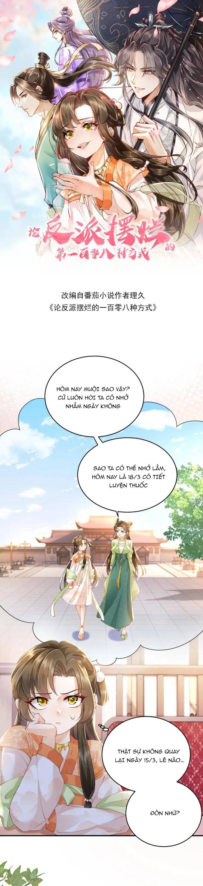 108 Cách Làm Phản Diện Bỏ Mặc Tất Cả Chapter 8 - 1