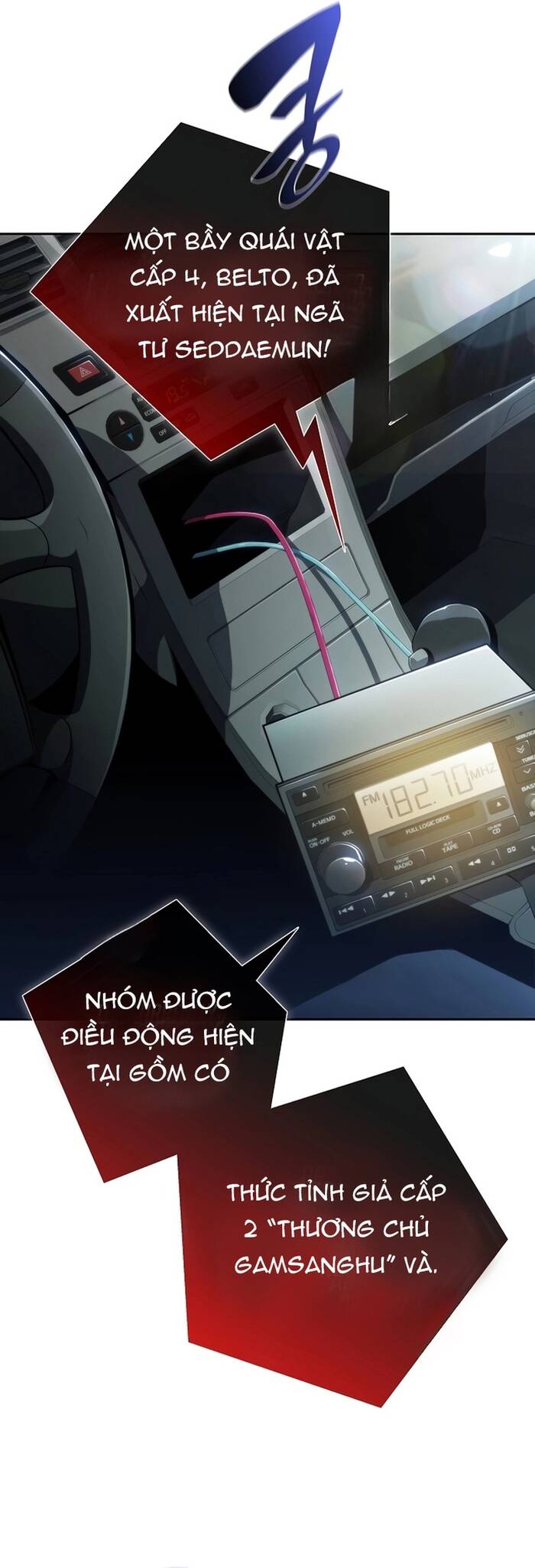 Quán Ăn Nơi Tận Cùng Thế Giới Chapter 1 - 2