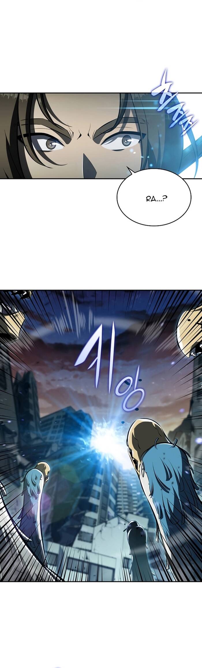 Quán Ăn Nơi Tận Cùng Thế Giới Chapter 1 - 9