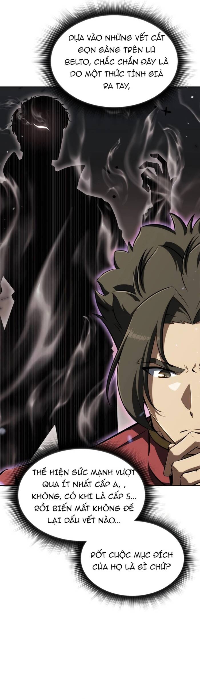 Quán Ăn Nơi Tận Cùng Thế Giới Chapter 1 - 15