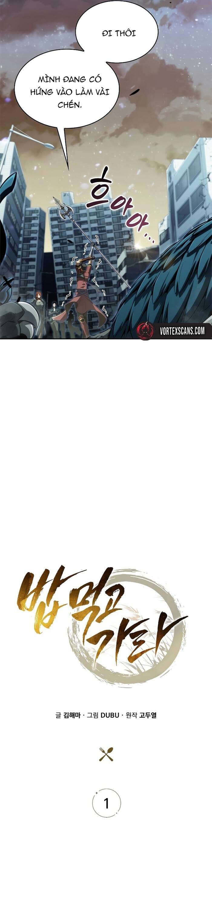 Quán Ăn Nơi Tận Cùng Thế Giới Chapter 1 - 19