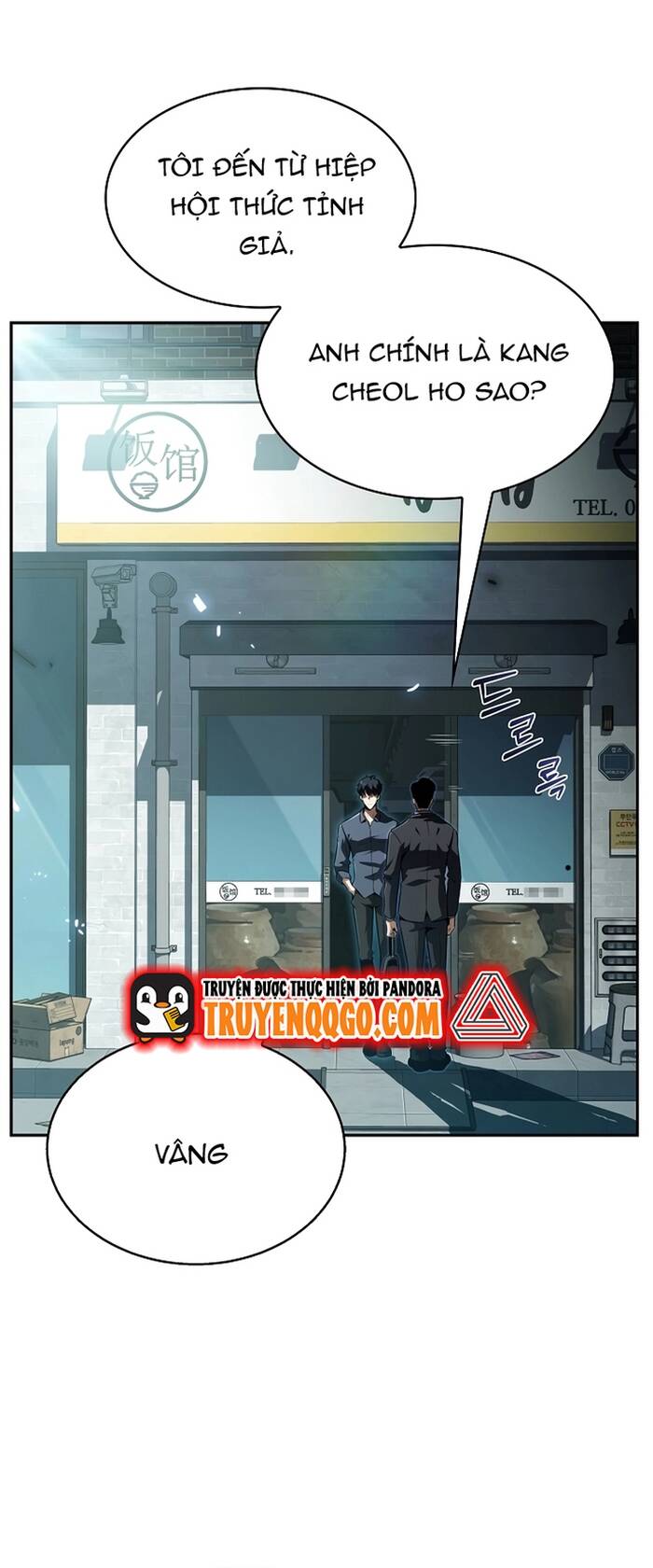 Quán Ăn Nơi Tận Cùng Thế Giới Chapter 1 - 27