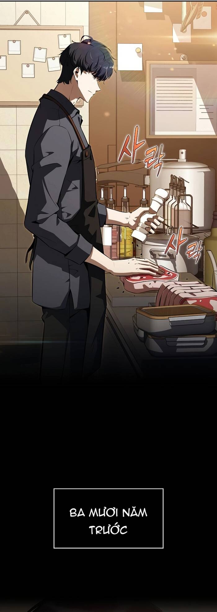 Quán Ăn Nơi Tận Cùng Thế Giới Chapter 1 - 39
