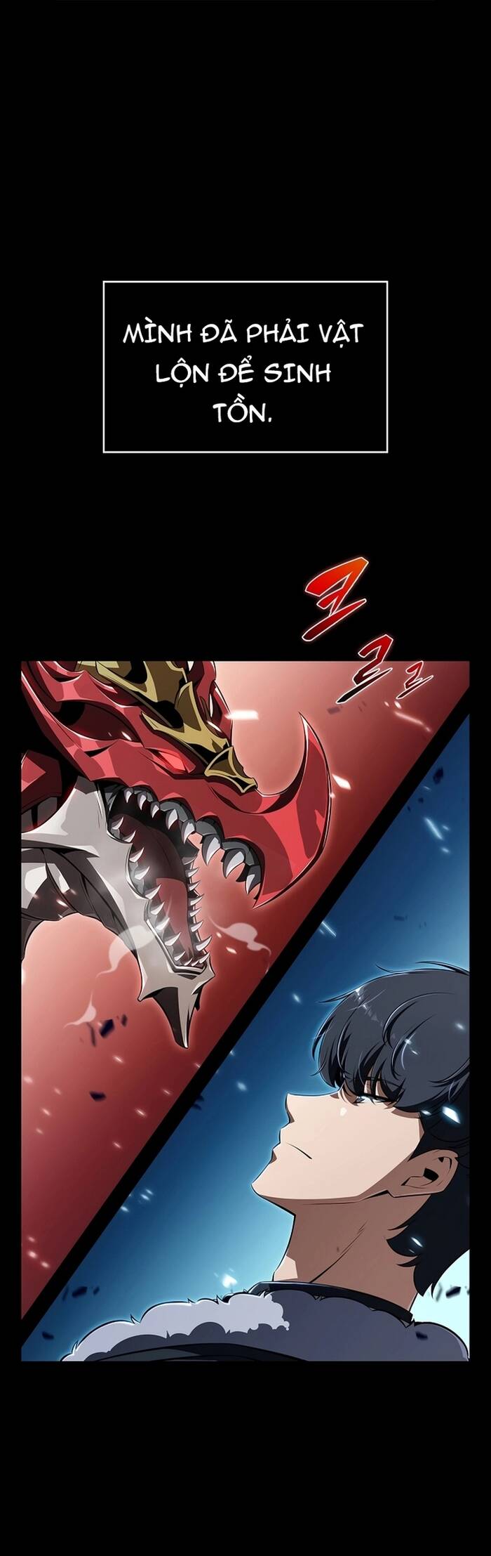 Quán Ăn Nơi Tận Cùng Thế Giới Chapter 1 - 42