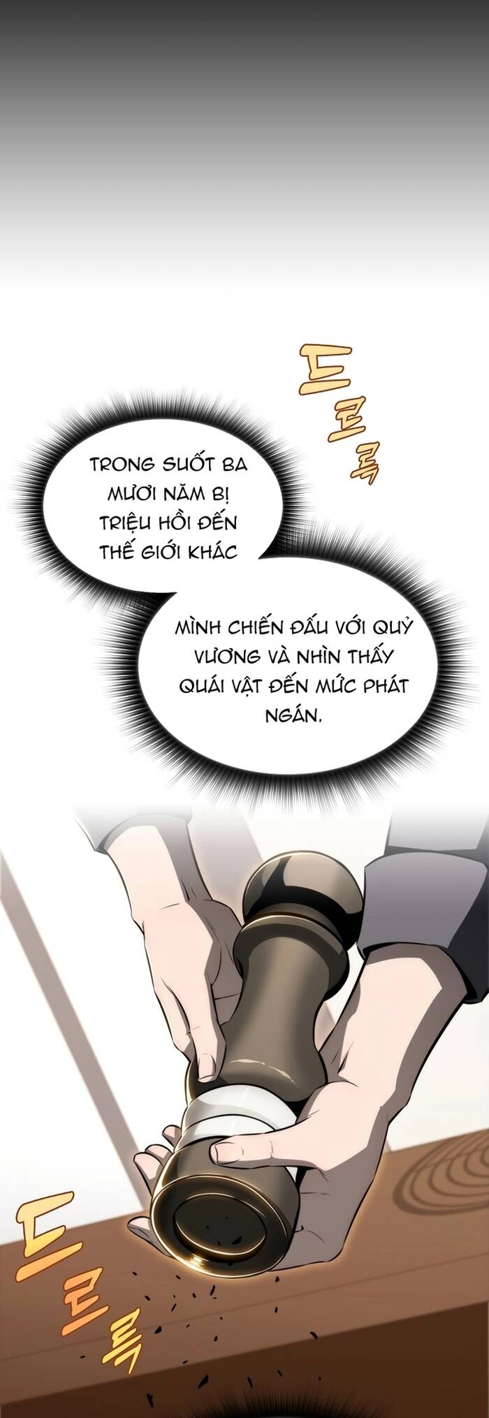 Quán Ăn Nơi Tận Cùng Thế Giới Chapter 1 - 47