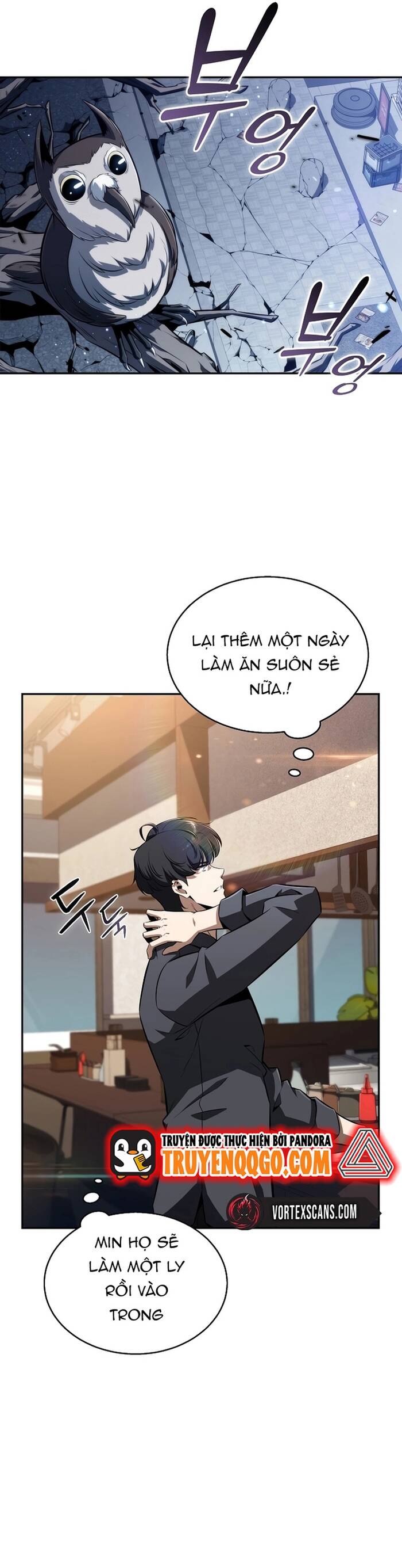 Quán Ăn Nơi Tận Cùng Thế Giới Chapter 1 - 66